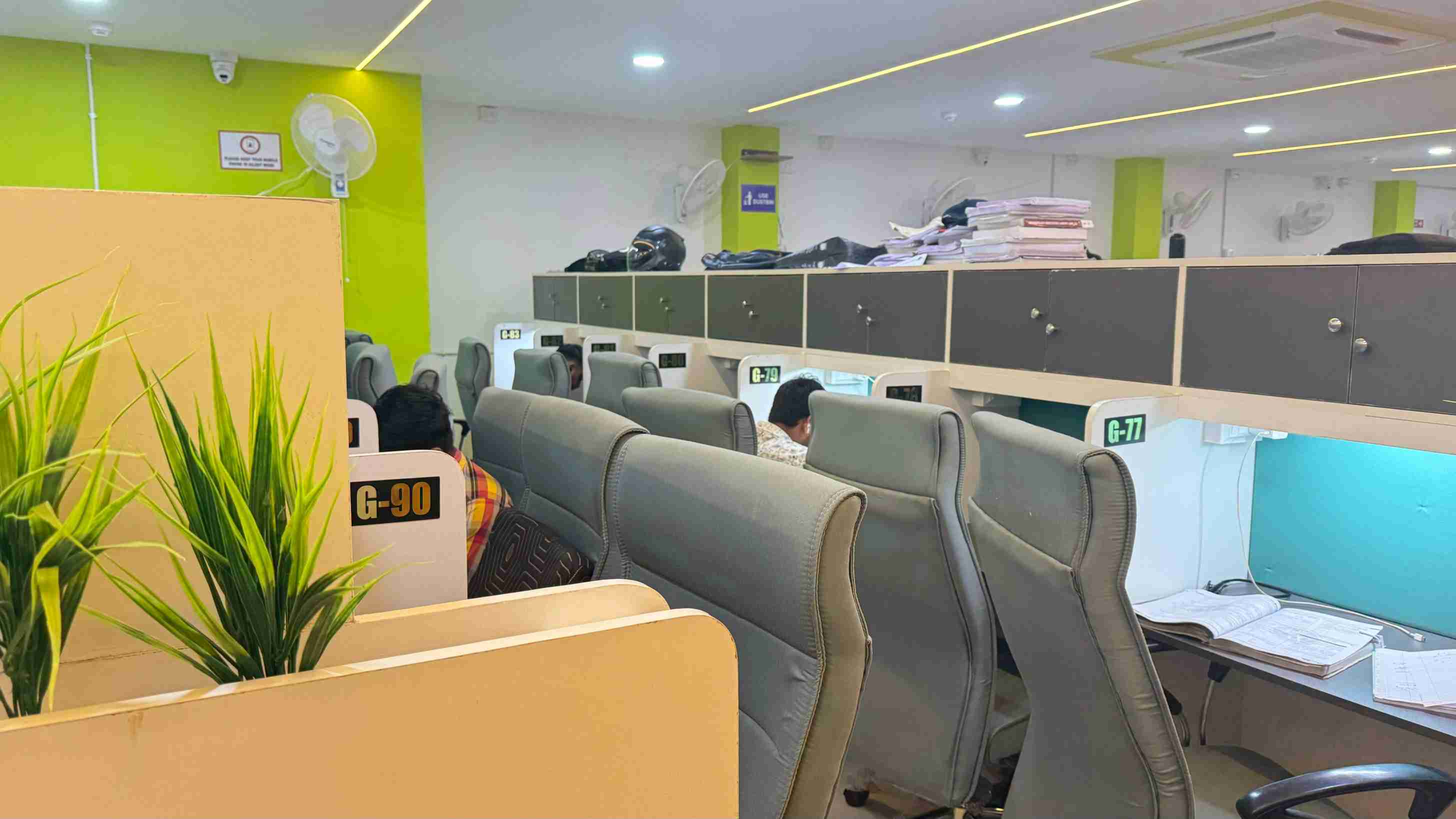 Reading Zone